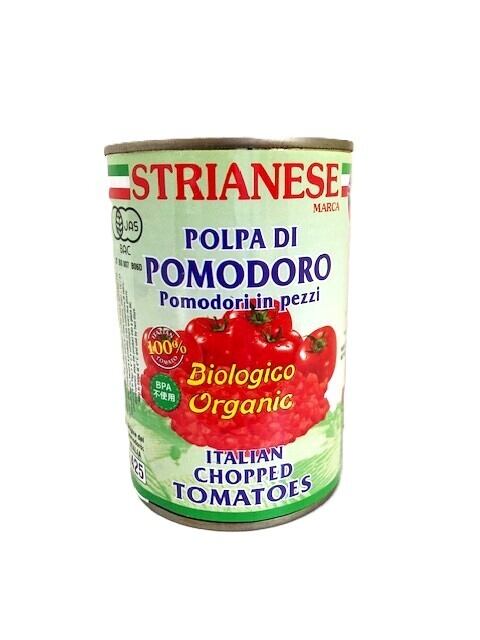 カット]ストリアネーゼ有機トマト缶 400g | アルマテラ