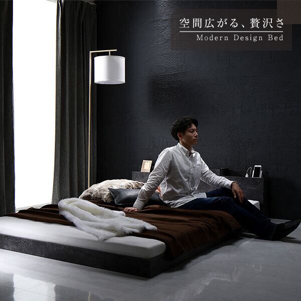 ベッド ダブル ポケットコイルマットレス付 ストーングレー ds-2499744