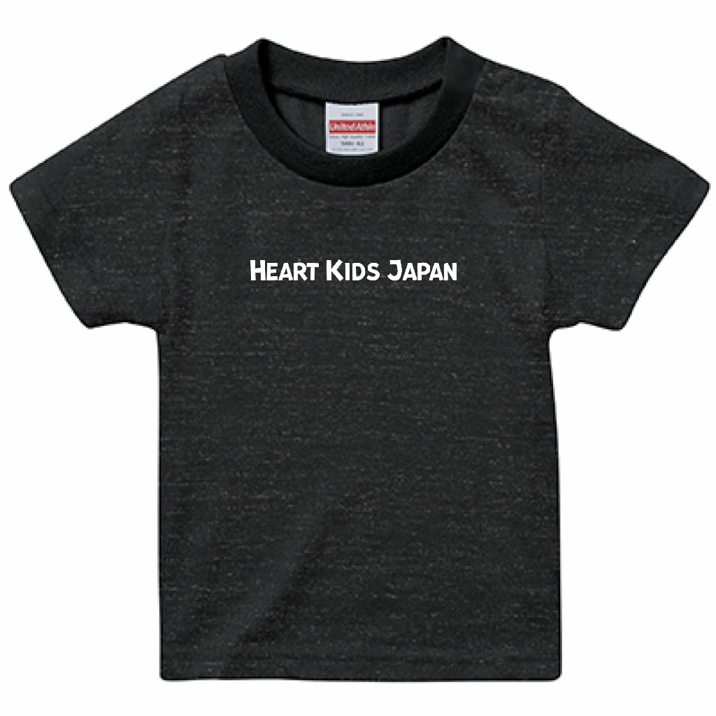キッズTシャツ ヘザーブラック | SHOP Heart Kids JAPAN