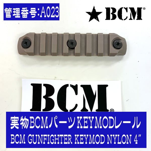 Re CYCLE（プロフ必読！）専用！バレルクリーナー 312586380b26fc18a035758440891a