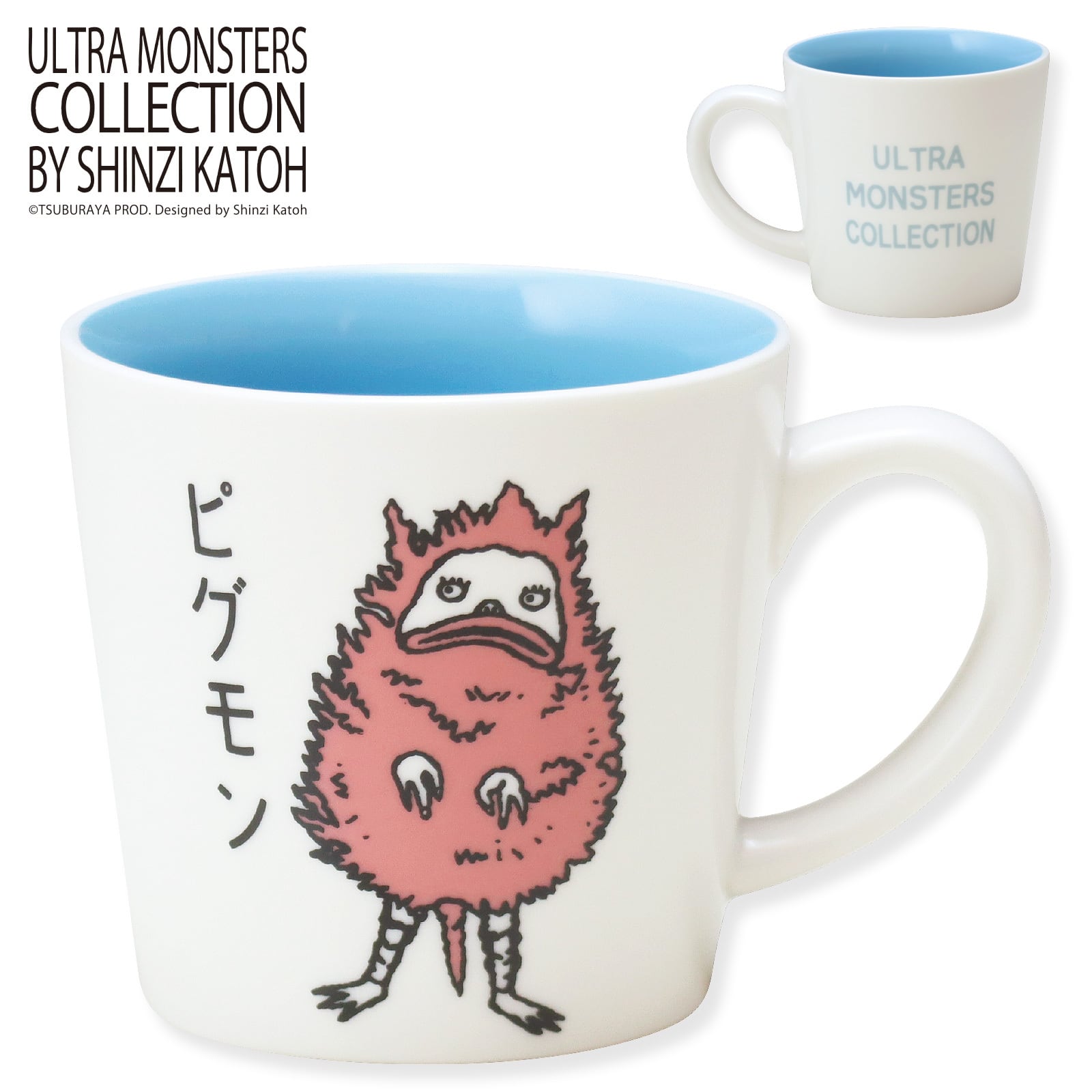 軽量カラーマグ ｜全6柄｜ウルトラマン | 鶯堂 uguisu-dou | お料理に