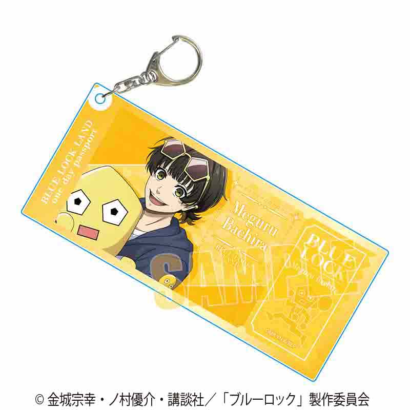 ブルーロック ちょいデカアクリルキーホルダー 蜂楽 廻(Welcome to BLUE LOCK LAND★)