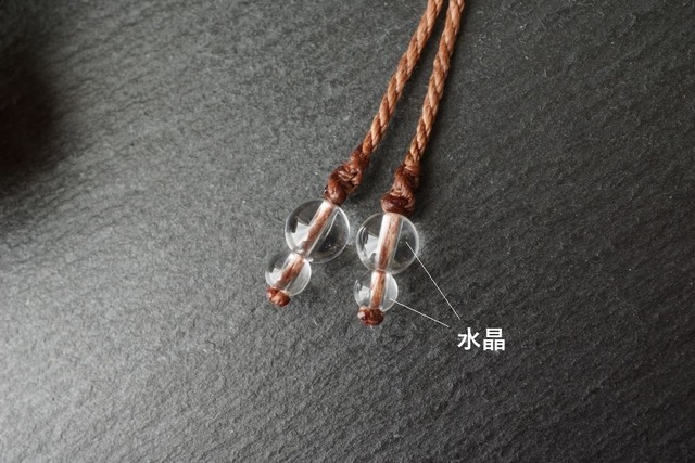 レインボー水晶(アイリスクォーツ)七色天然石*厄除けチャクラネックレス<厄年のお守りに>