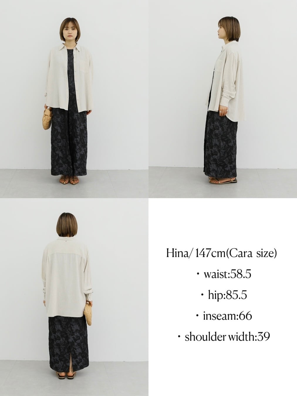 jacquard maxi onepiece | Katrin TOKYO jacquard maxi onepiece | Katrin TOKYO