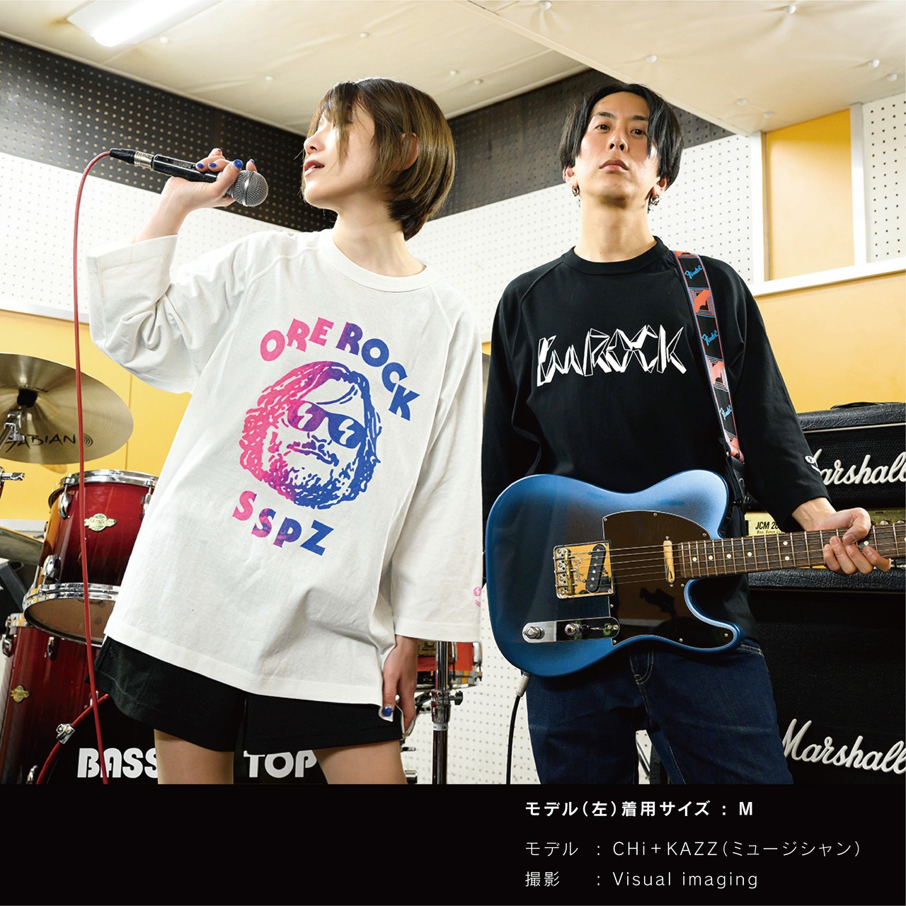 ORE ROCK FACE LOGO raglan sleeve Tee -WHITE-