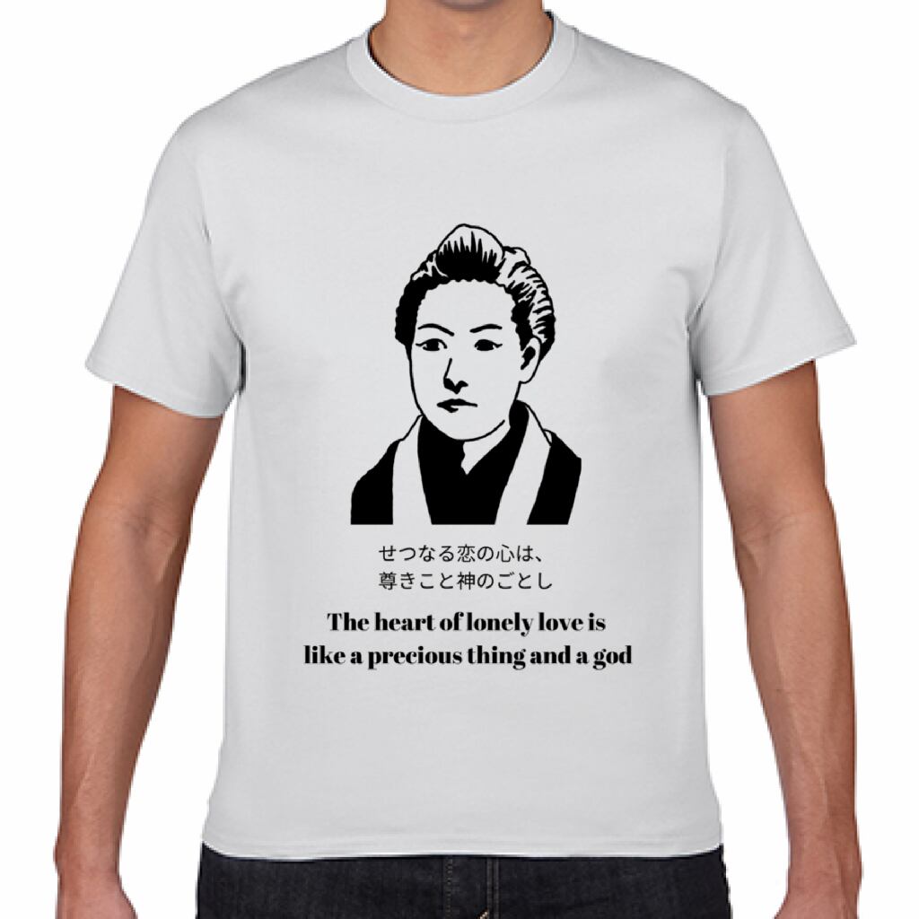 Bungo 樋口一葉 Tシャツ 半袖 ユニセックス 花野洋介商店