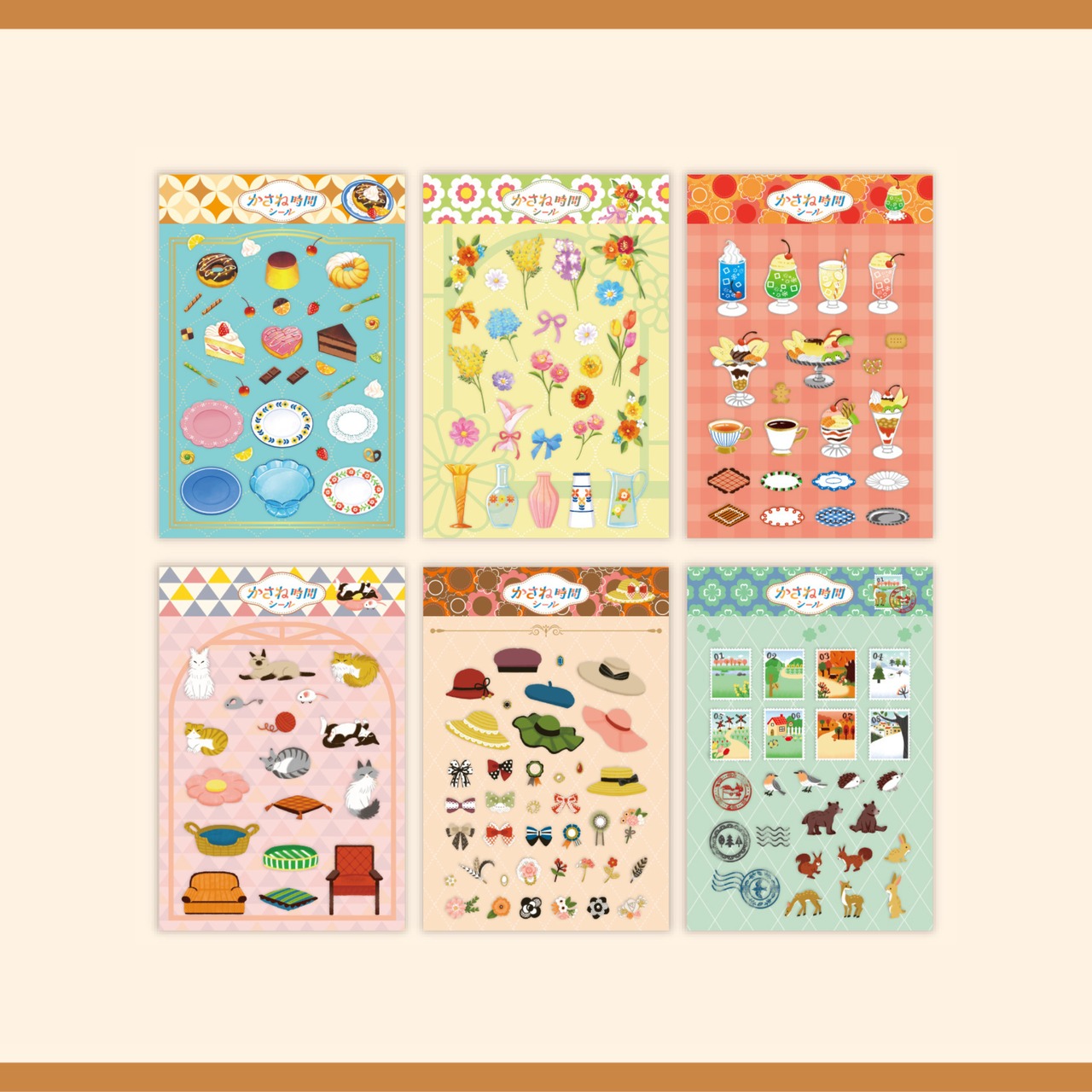 かさね時間シール　フラワーベース