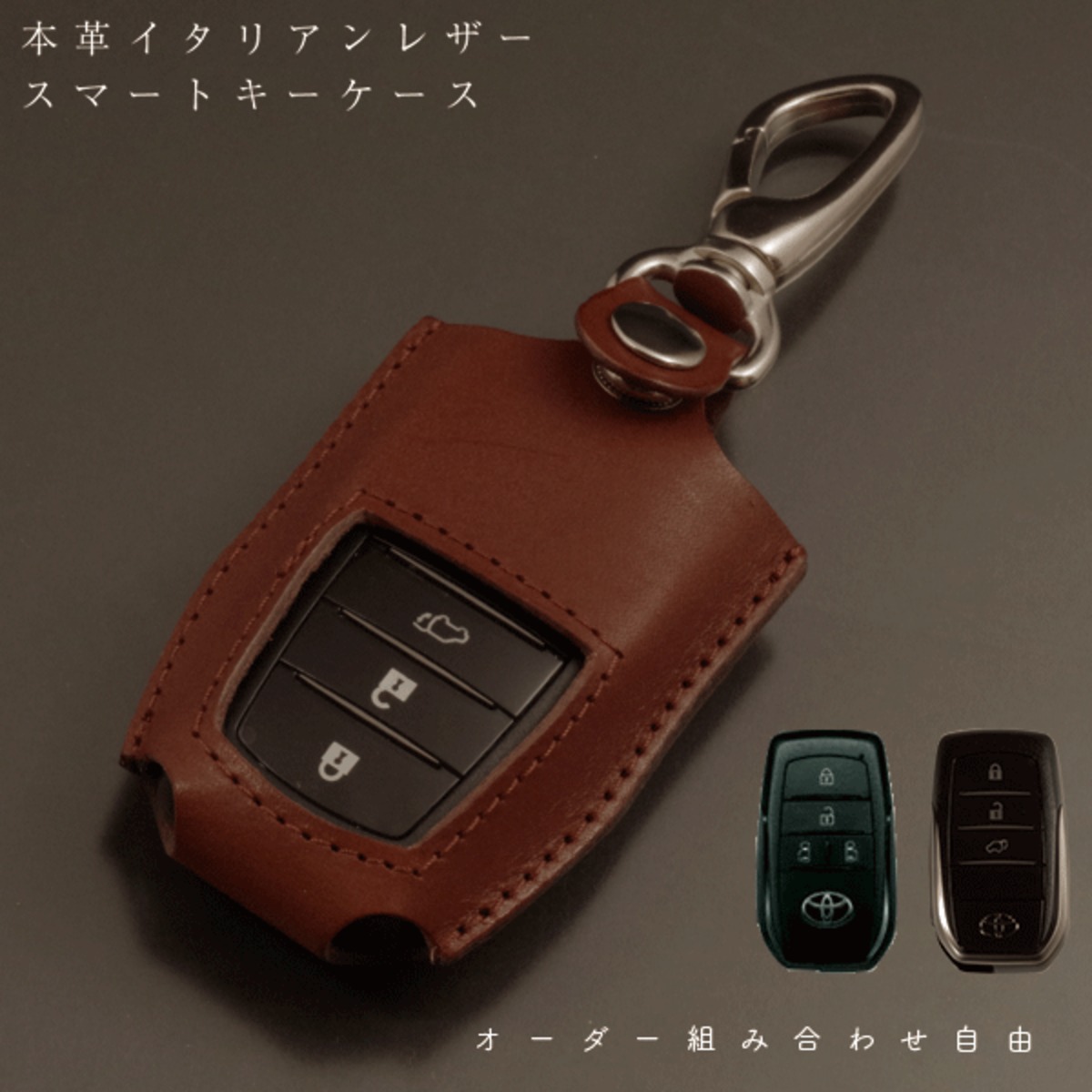 レザーキーケース／アメ車／VINTAGE ／USA FORDレザーキーケース／1950s vintage／USA／アメリカ - メルカリ