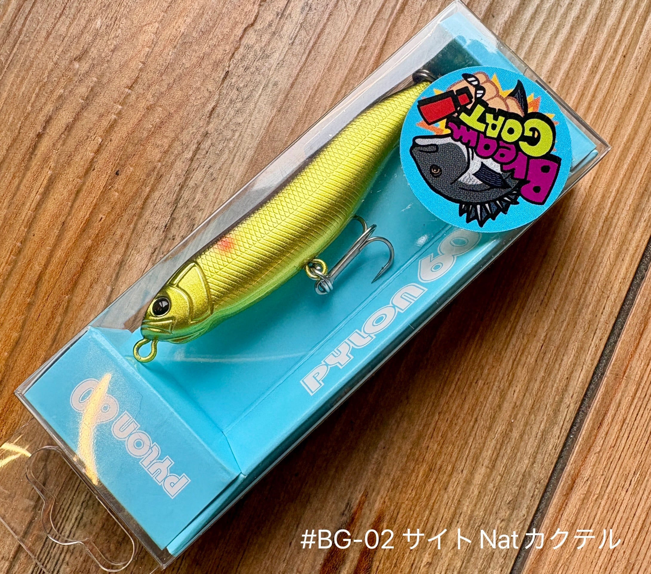 Bream Goat / Pylon 60F 有頂天カラー | ルアーショップB－FARM