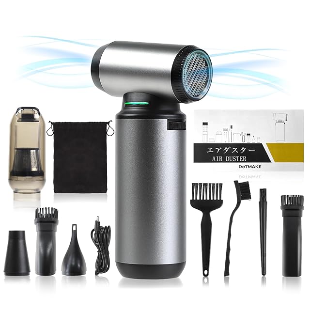 日本企業販売ブランド DOT MAKE【2in1 エアダスター＆ハンディ