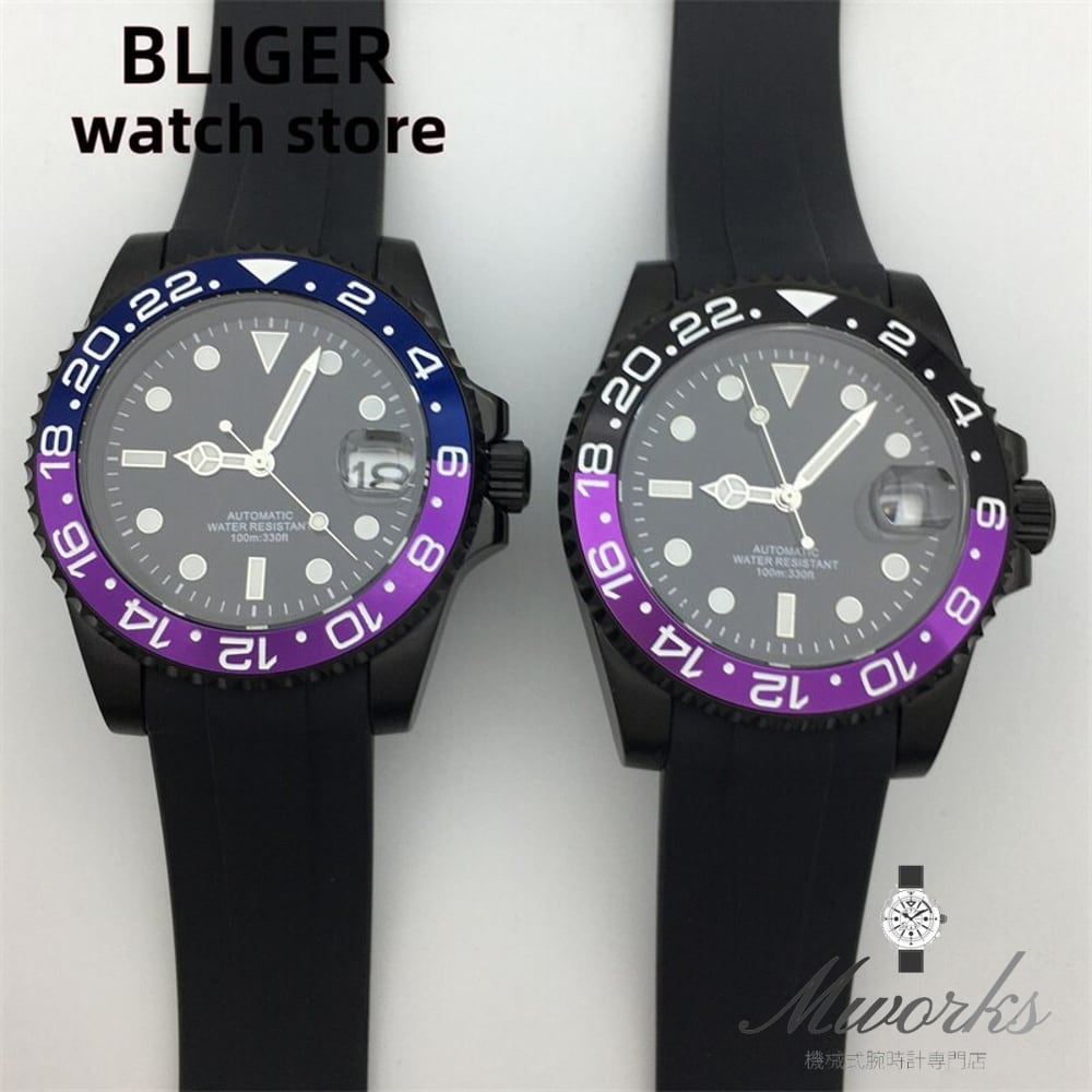 Black Purple A】紫 メンズウォッチnh 自動巻き Cigger pt 黒 青 ゴム サファイア mm 機械式腕時計 Mworks メンズ ウォッチ T230727204947_13 | 機械式腕時計のMworks Black Purple A】紫 メンズウォッチnh 自動巻き Cigger pt 黒 青 ゴム サファイア mm 機械式腕時計 Mworks メンズ ウォッチ T230727204947_13 | 機械式腕時計のMworks