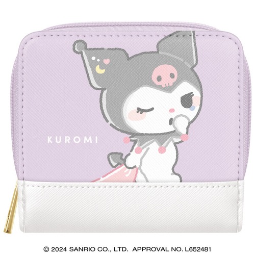 二つ折り財布　クロミ
