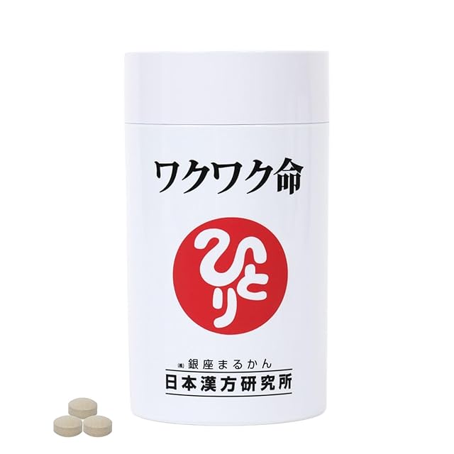 キッコーマン　基本のサプリ　1袋60粒 1か月分×3袋 （3ヶ月分） 楽天市場】基本のサプリ 1袋（約1ヶ月分 60粒）ゲニステイン 大豆