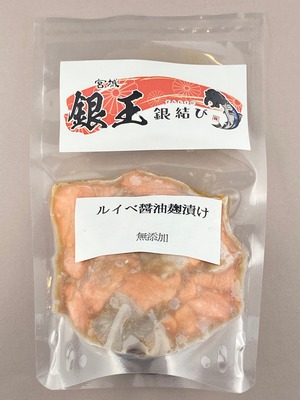 鎌田醤油さまコラボ　オリジナル醤油麹ルイベ