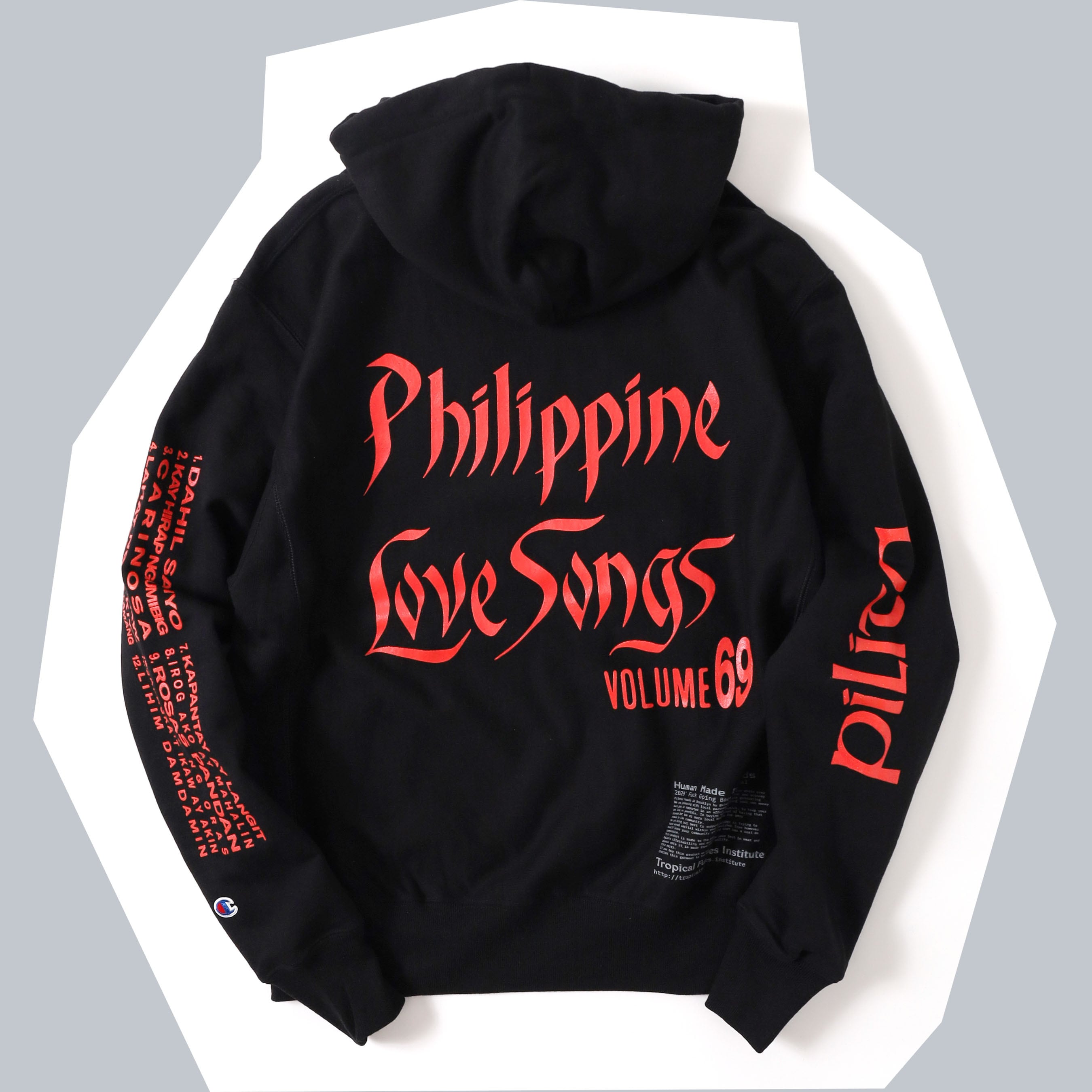 Philippine Love Songs Hoodie Reverse Weave Black | noverlap
