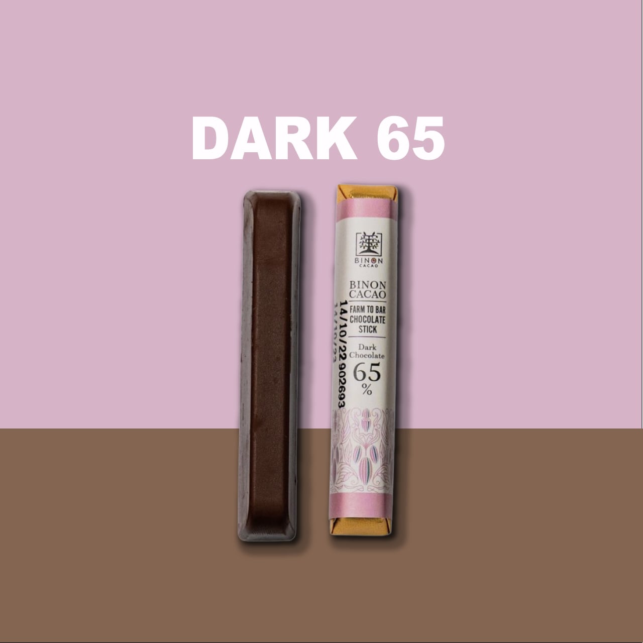 BINONファームトゥバー スティック チョコレート