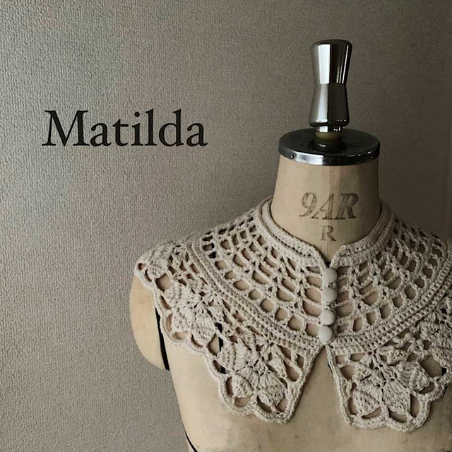 パターン:Matilda 3way  collar