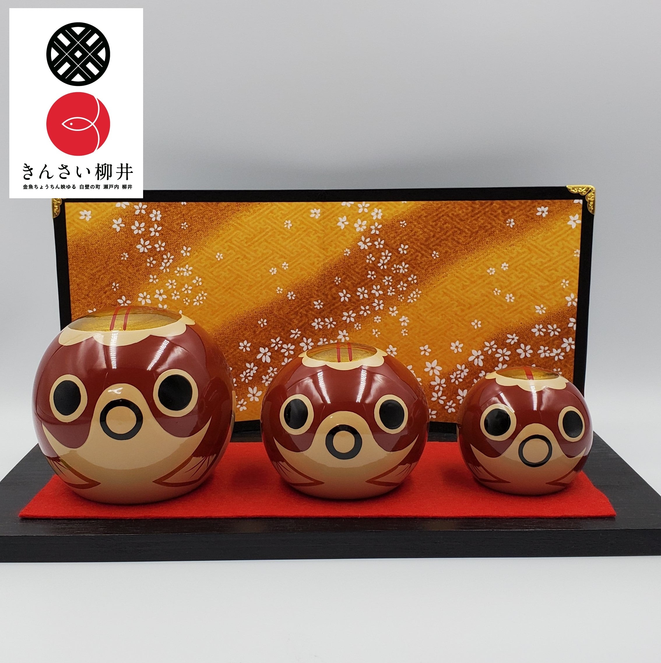 金魚ちょうちんの大内塗 珠 中（25号） | 木阪賞文堂