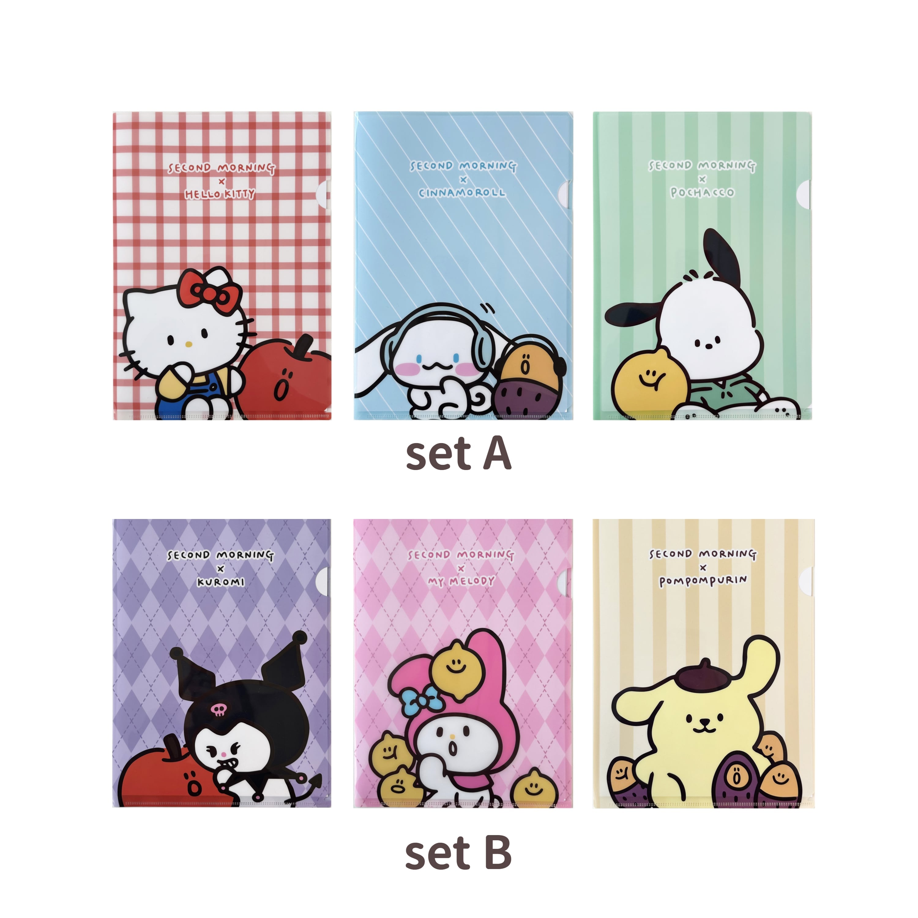 second morning × sanrio characters] A4 クリアファイル セット（3枚