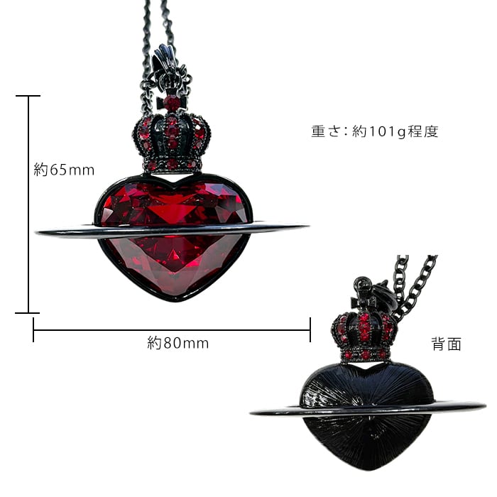 ハート土星ネックレス【BSN-013】 | 原宿 竹下通り アクセサリー