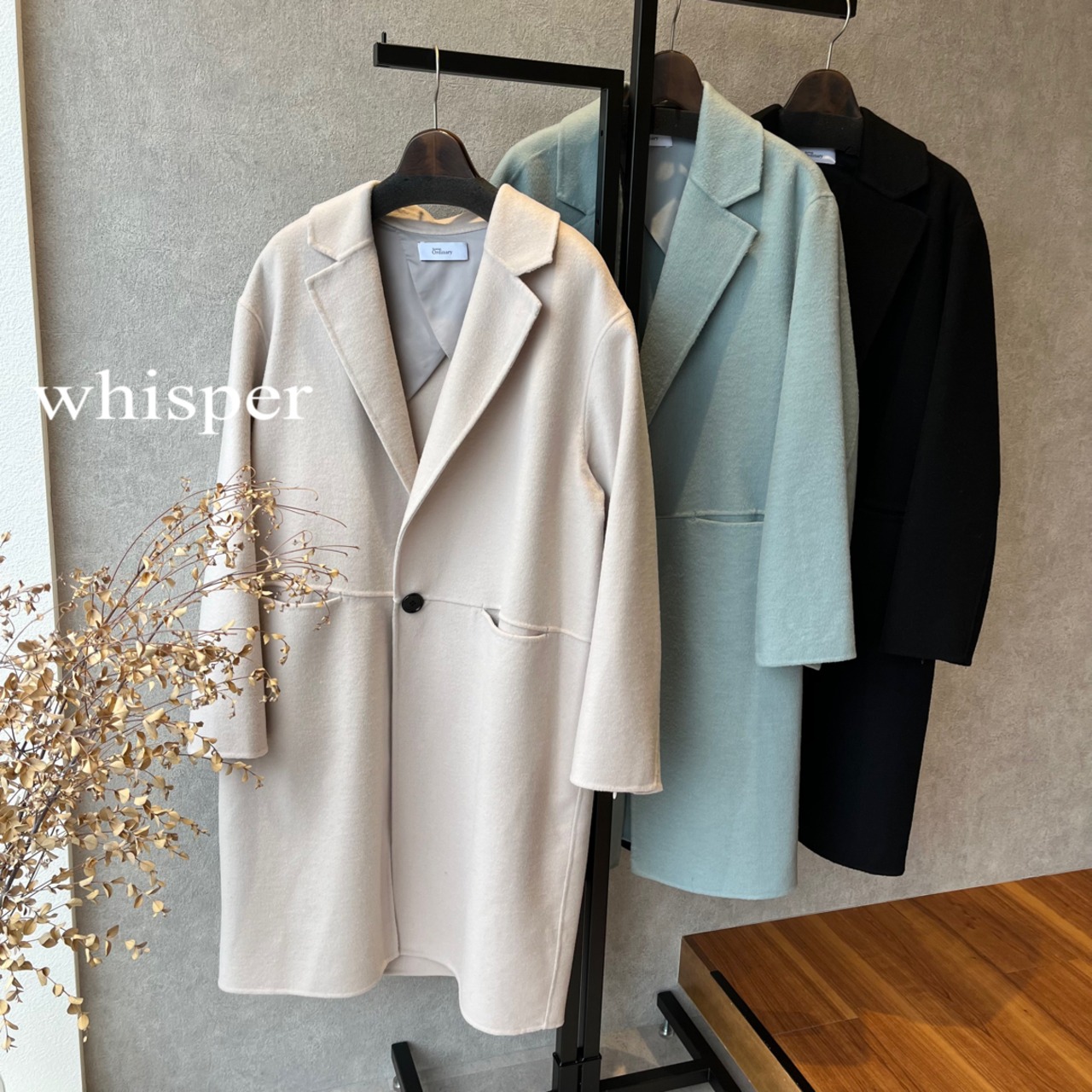Boutique ordinary ダブルフェイスチェスターコート(N) | whispermusee