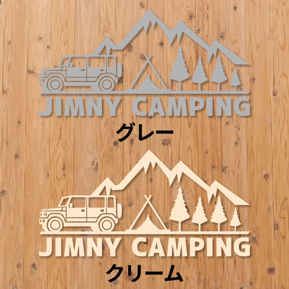 ジムニーノマド】カッティングステッカー「JIMNY CAPMING」ジムニー