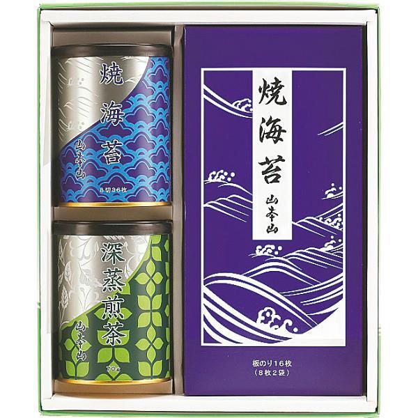 山本山　YNT-403　ギフト好適品　海苔・銘茶詰合せ　日本のグルメ・世界のグルメ