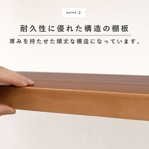 ラック オープンラック ウッドラック シェルフ 収納棚 幅90 奥行30 高さ120