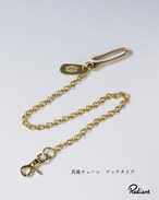money clip / RW-09　【All-BLACK】