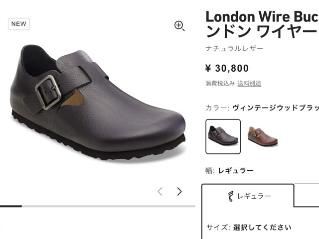 BIRKENSTOCK [ビルケンシュトック正規販売店] London WB LE -Regular