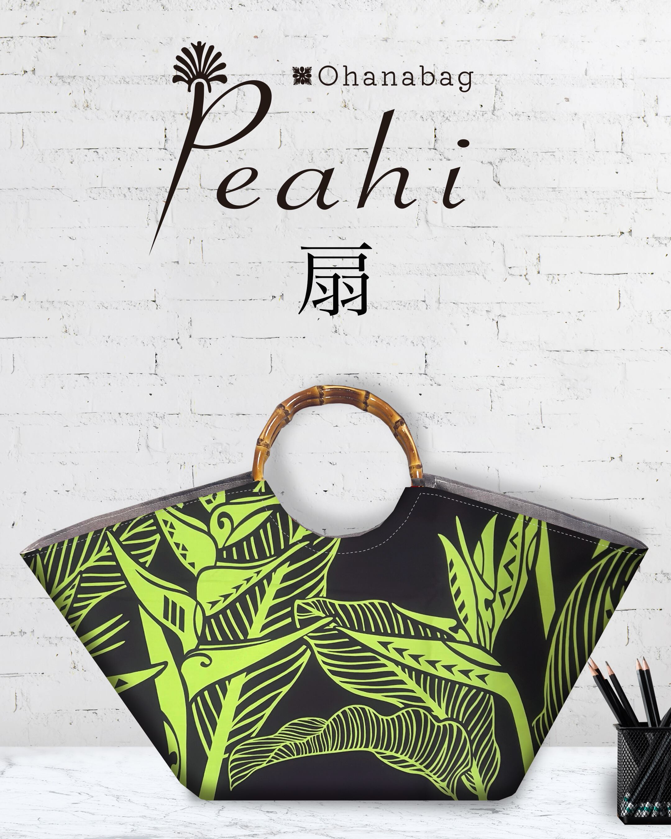 完売【XLL-ZIP・プアマヌブラック】Hawaiian Ohana Bag/ XLL-ZIP_015