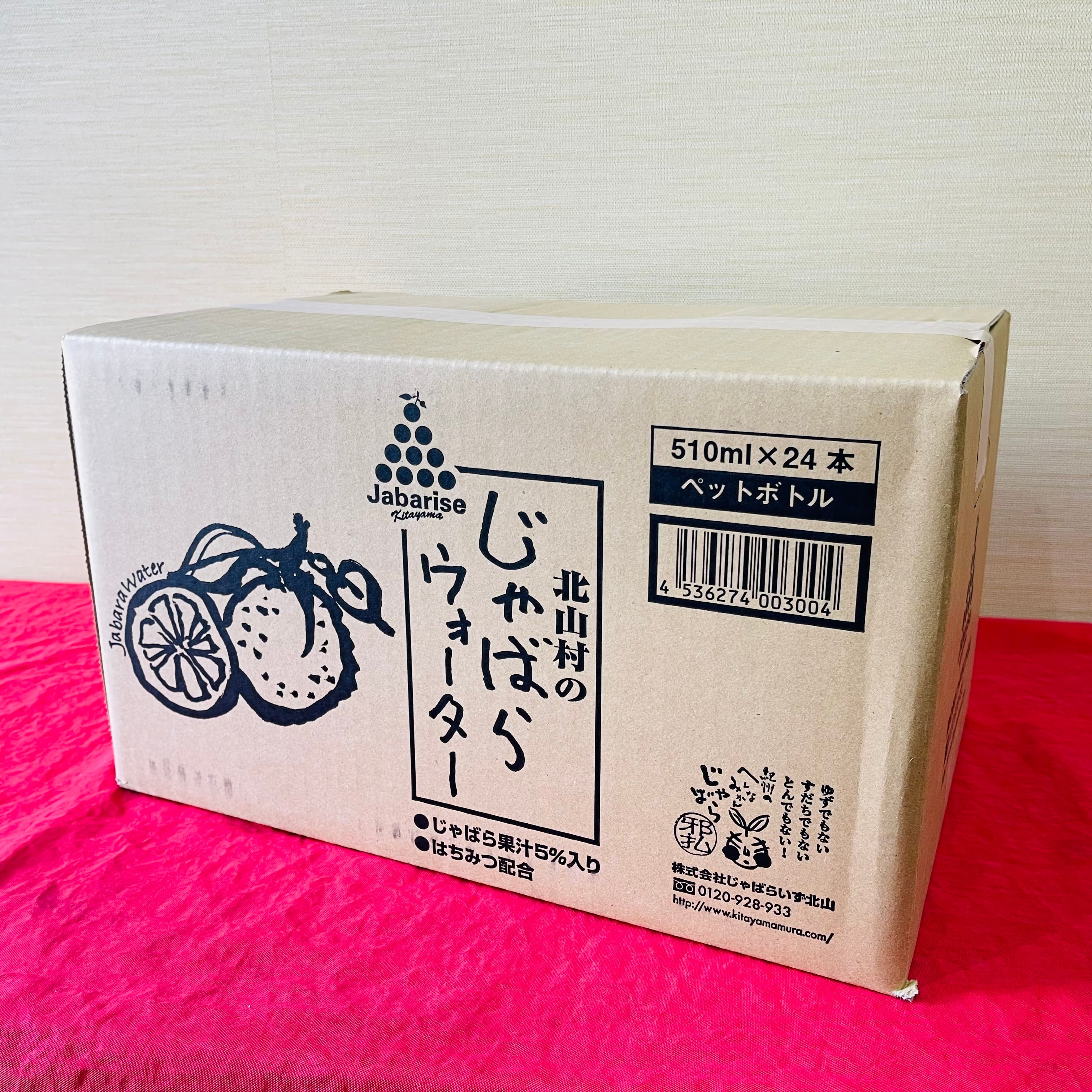 cf8e3a70e9a4674469f164948f36c6