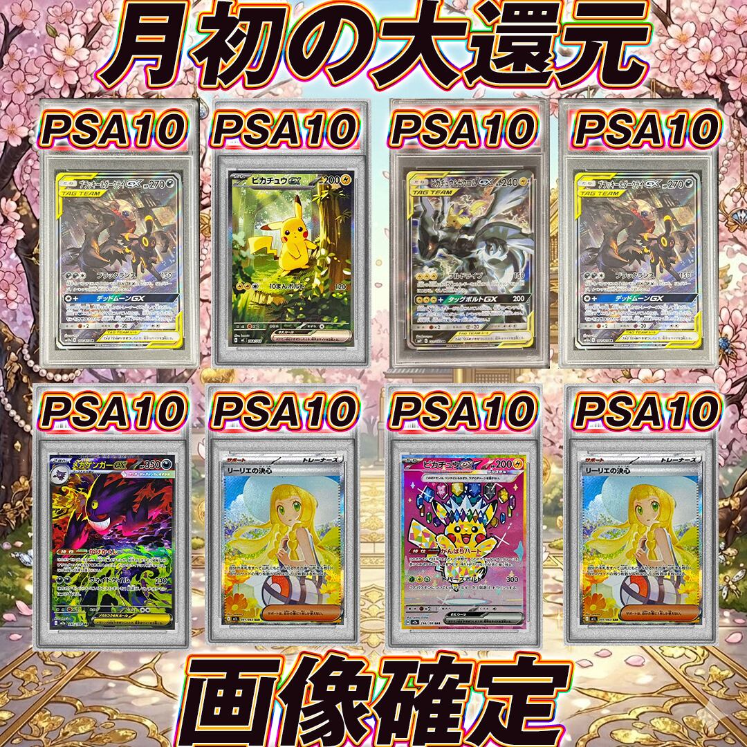 cf8ebc092c2567e06bab4863880abd