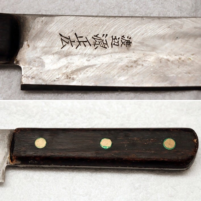 Victorinox　渡辺源正広　 包丁5本セット　上118 Victorinox 渡辺源正広 包丁5本セット 上118 - メルカリ