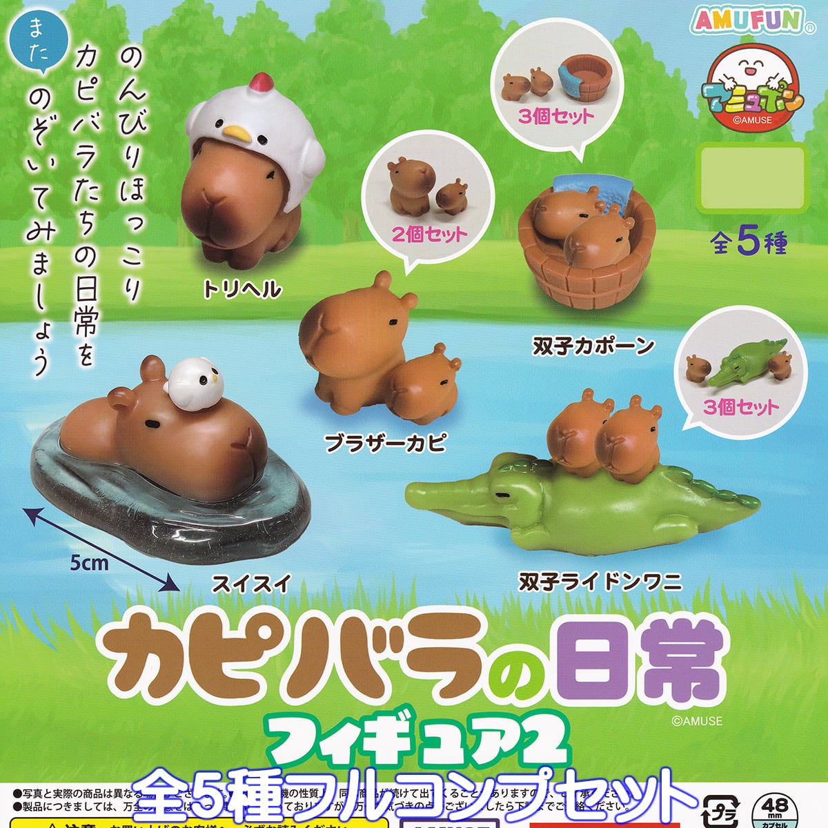 cf8f929623eafbb1d9c59b1e4b241e