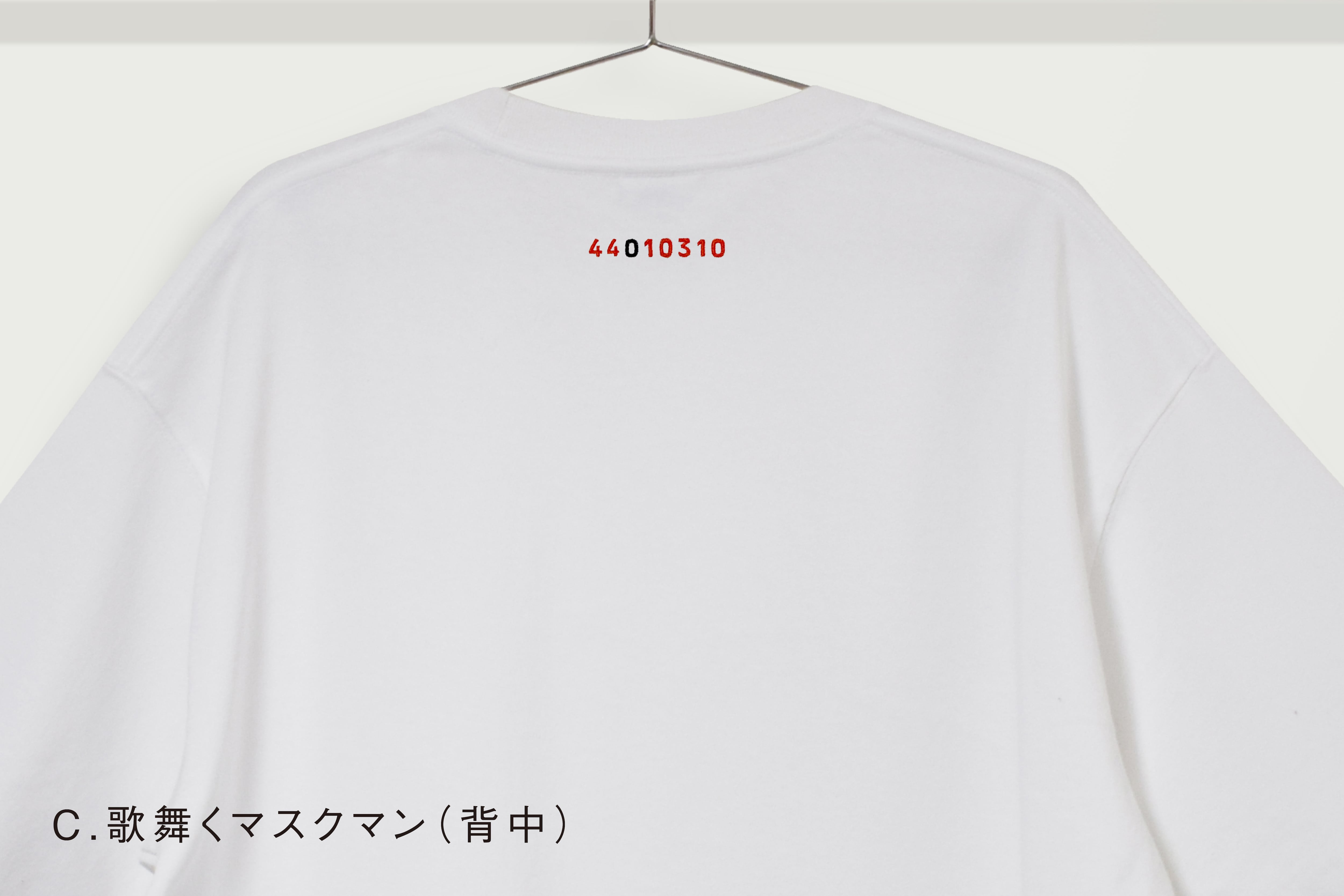 刺繍パッチワーク☆T-shirt（WH）新マスクマンだった人