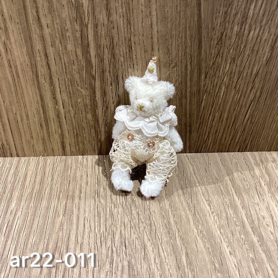 M’s BEARS モールベア　7cm M's BEARS モールベア7cm | ヤマダウェブコム