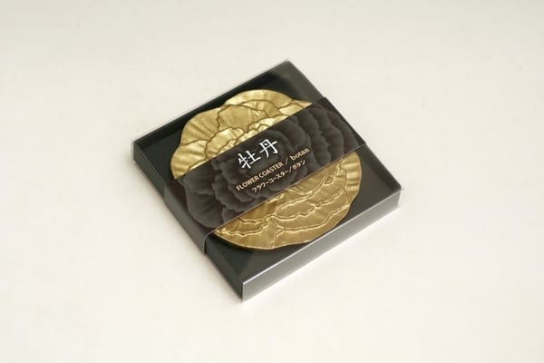 フラワーコースター アルミ製 | 株式会社竹中銅器