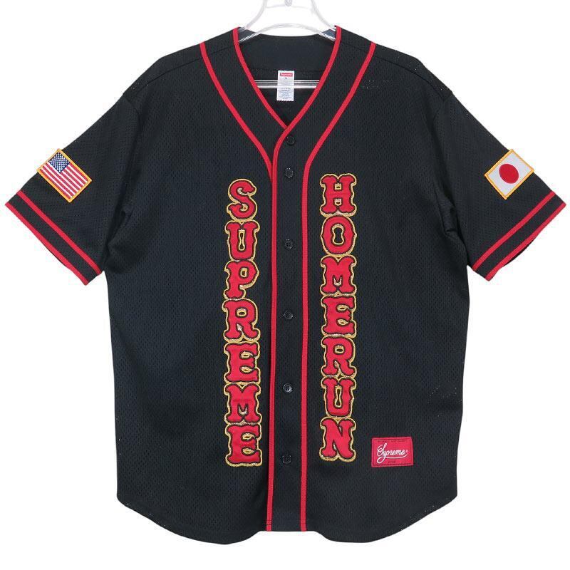 STUSSY BIG MEATY PUZZLE ステューシー ビッグ ミーティ パズル グッズ