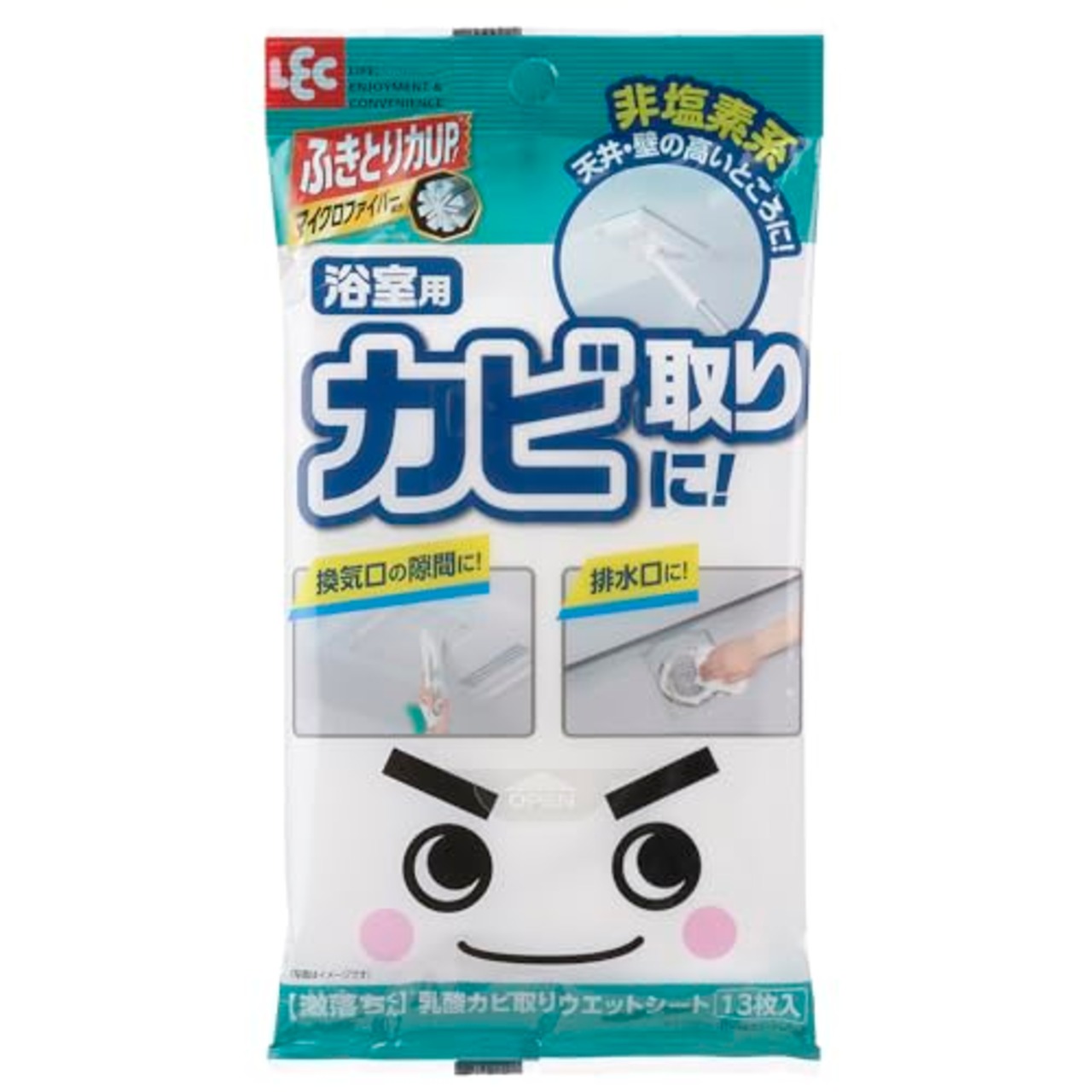 レック 激落ちくん 浴室用 乳酸 カビ取り ウエットシート (13枚入) 非塩素系なので天井・壁の高いところに