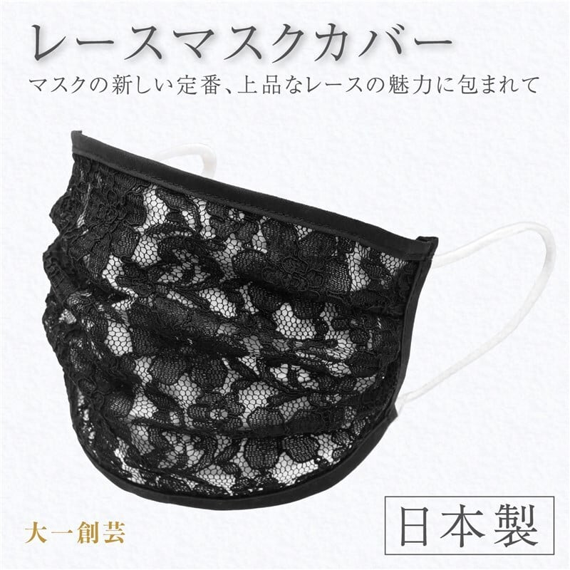 プレゼント | FUKUSA FACTORY公式ショップ