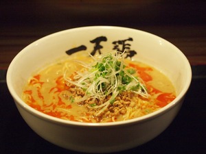 汁ありタンタン麺