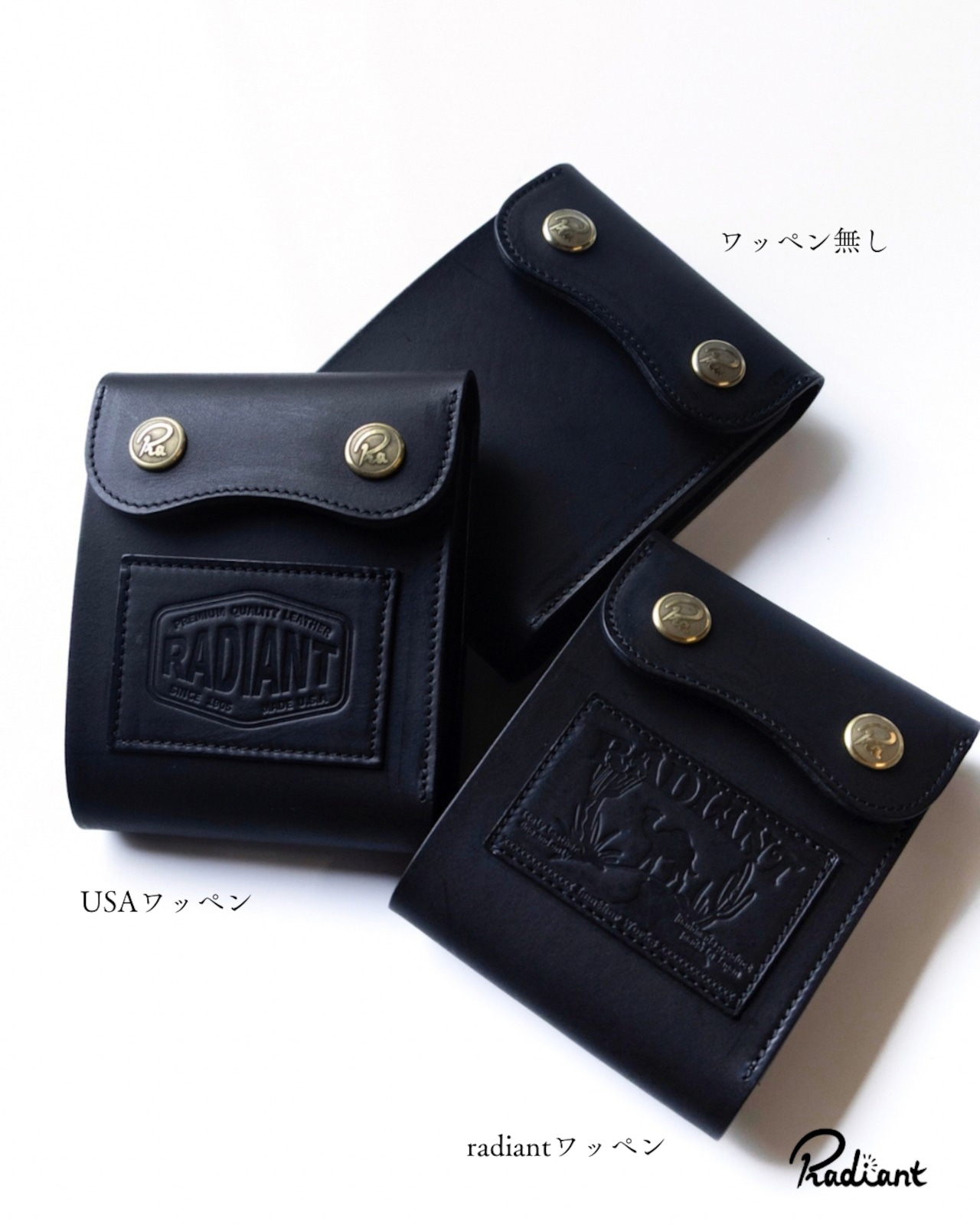 Garage Wallet / RW-10/ RW-10