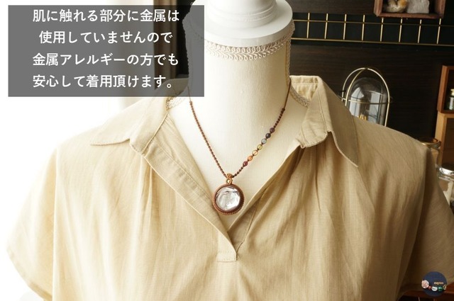 爽やかな虹入り＊レインボー水晶（アイリスクォーツ）七色天然石＊厄除けチャクラネックレス＜厄年のお守りに＞