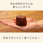 Robby 「再シュリンク❌ー純正品」様 リクエスト 3点 まとめ商品