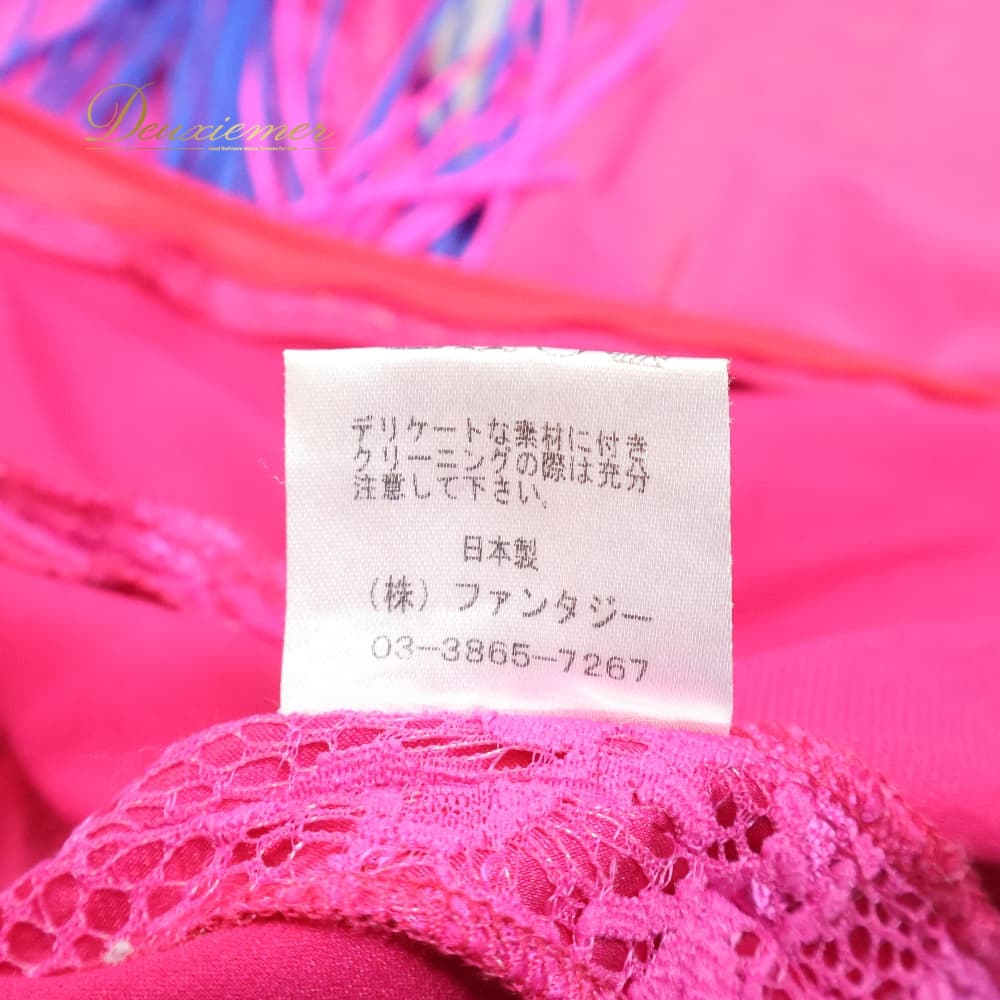 社交ダンス 衣装 Fantasy ファンタジー ドレス ワンピース ラテン