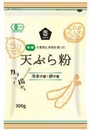 有機天ぷら粉 300ｇ　ムソー