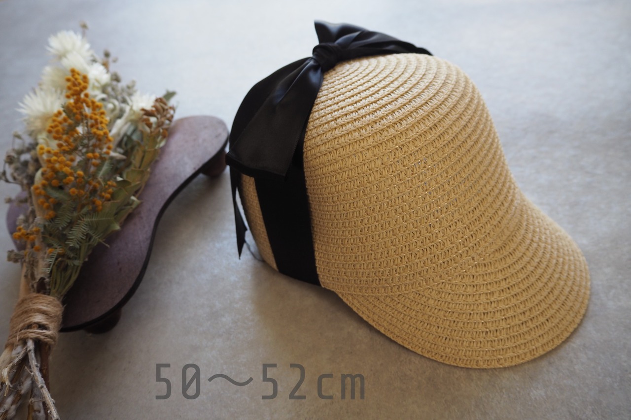 Ribbon straw hat - 1