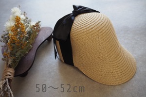 Ribbon straw hat