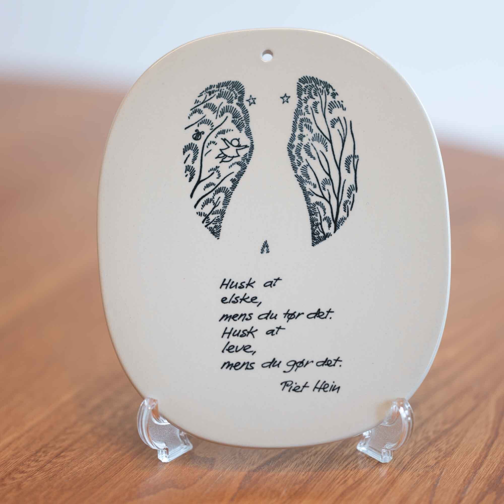 ロイヤルコペンハーゲン FAJANCE窯 詩人 ピート ハイン (Piet Hein) 1940年〜1950年 壁掛け その2